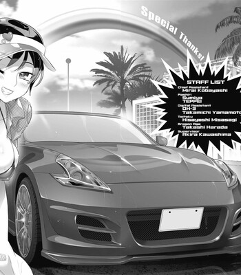 Triage X comic porn sex 429