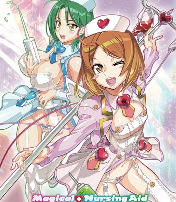 Triage X comic porn sex 431