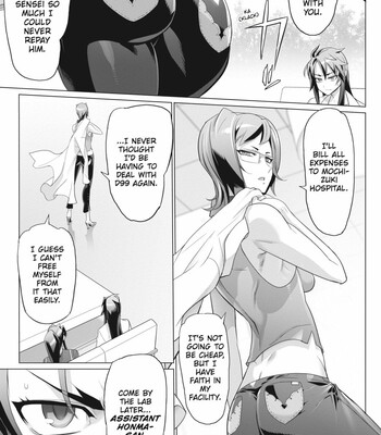 Triage X comic porn sex 450