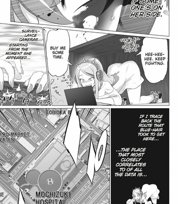 Triage X comic porn sex 497