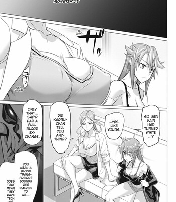 Triage X comic porn sex 502
