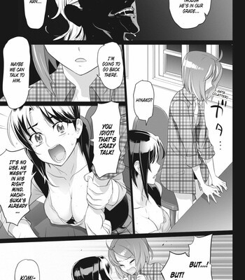 Triage X comic porn sex 508
