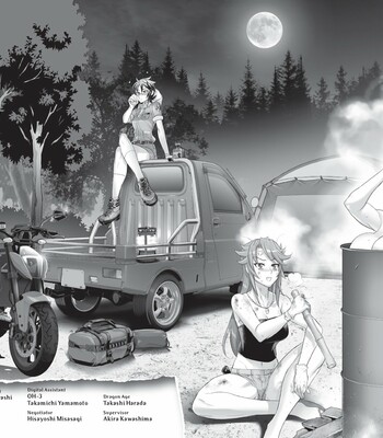 Triage X comic porn sex 512