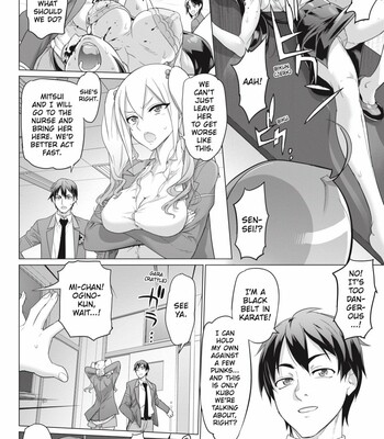 Triage X comic porn sex 528