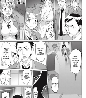 Triage X comic porn sex 536