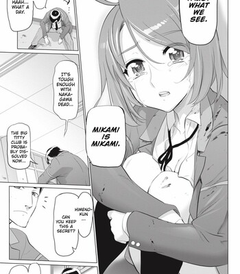 Triage X comic porn sex 546