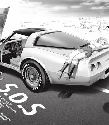 Triage X comic porn sex 548