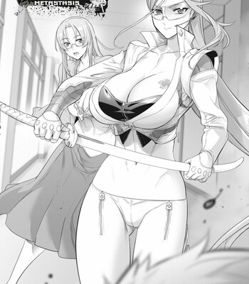 Triage X comic porn sex 556