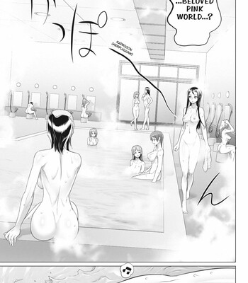 Triage X comic porn sex 575