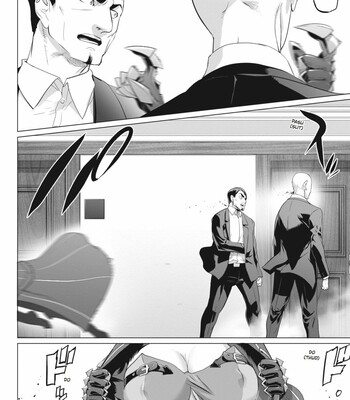 Triage X comic porn sex 594