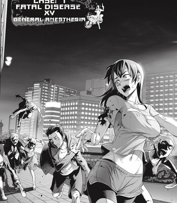 Triage X comic porn sex 600