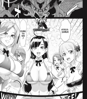 Triage X comic porn sex 617