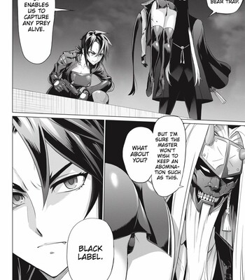 Triage X comic porn sex 626