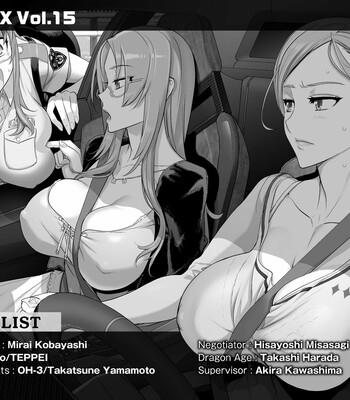 Triage X comic porn sex 634