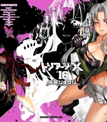 Triage X comic porn sex 635