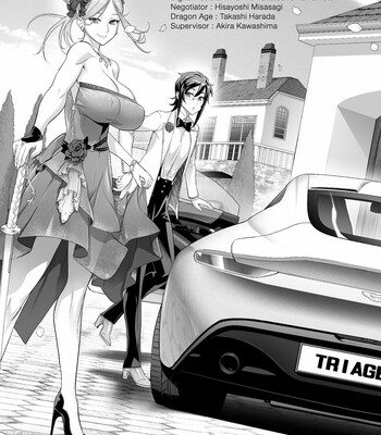 Triage X comic porn sex 680