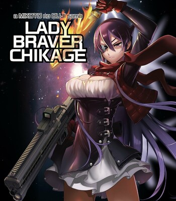 Triage X comic porn sex 683