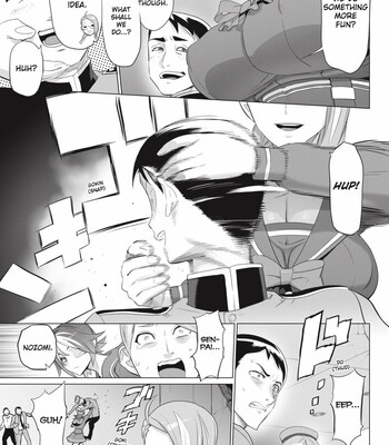 Triage X comic porn sex 688