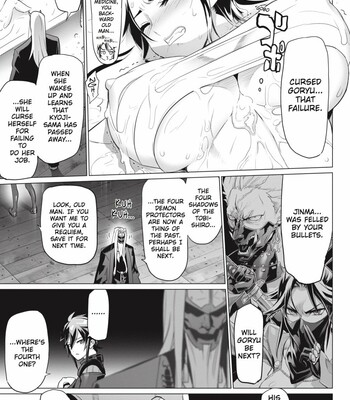 Triage X comic porn sex 700