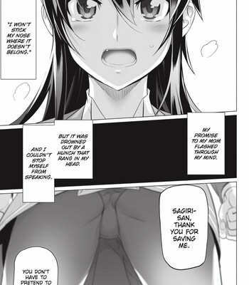 Triage X comic porn sex 720