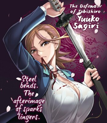 Triage X comic porn sex 729