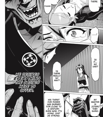 Triage X comic porn sex 771