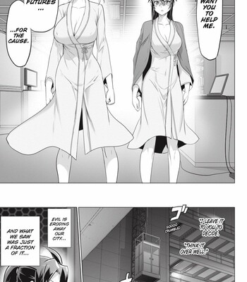Triage X comic porn sex 773