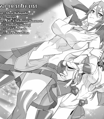 Triage X comic porn sex 783