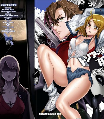 Triage X comic porn sex 785