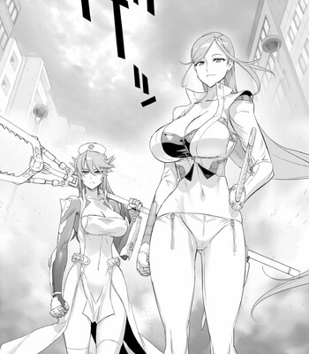 Triage X comic porn sex 796