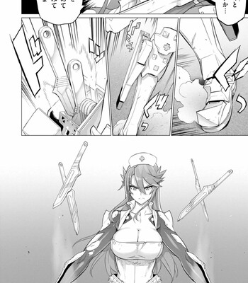 Triage X comic porn sex 803