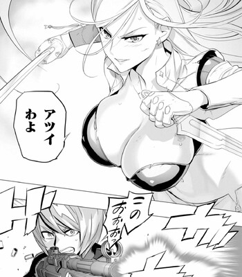 Triage X comic porn sex 804