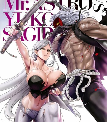 Triage X comic porn sex 814
