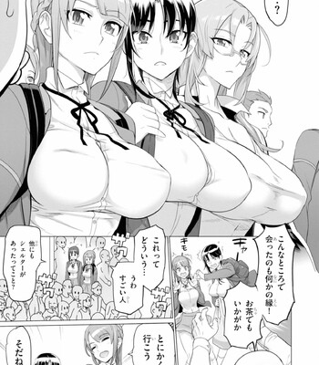 Triage X comic porn sex 822