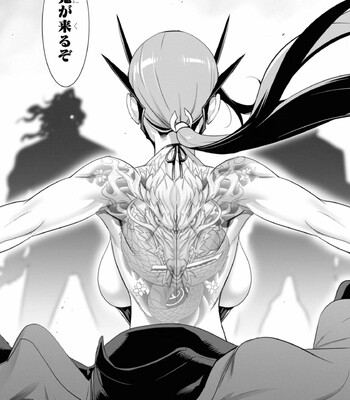 Triage X comic porn sex 829