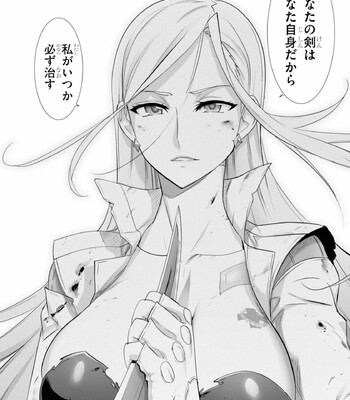 Triage X comic porn sex 834