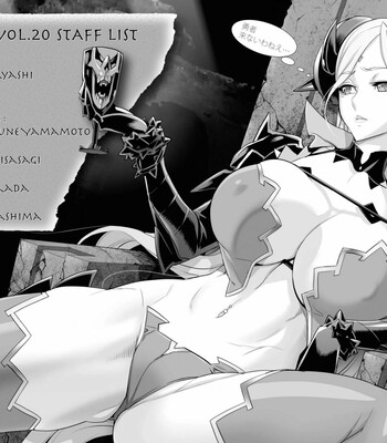 Triage X comic porn sex 838