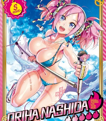 Triage X comic porn sex 892