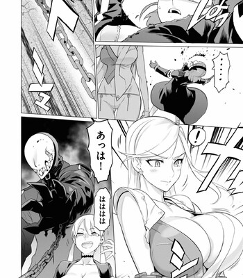 Triage X comic porn sex 913