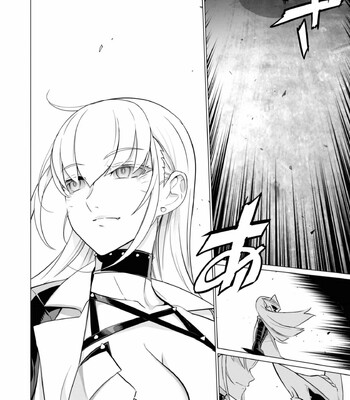 Triage X comic porn sex 924