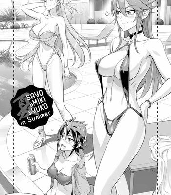 Triage X comic porn sex 925
