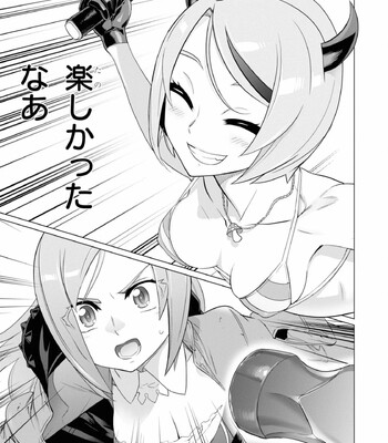 Triage X comic porn sex 942