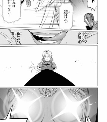 Triage X comic porn sex 950