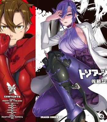 Triage X comic porn sex 957