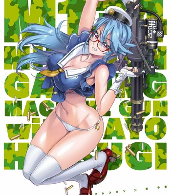 Triage X comic porn sex 958