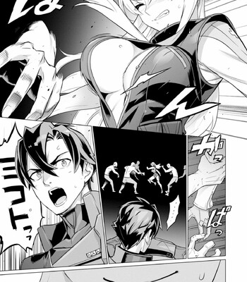 Triage X comic porn sex 962