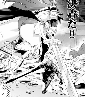 Triage X comic porn sex 968