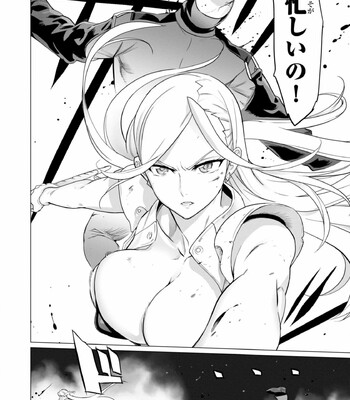 Triage X comic porn sex 974