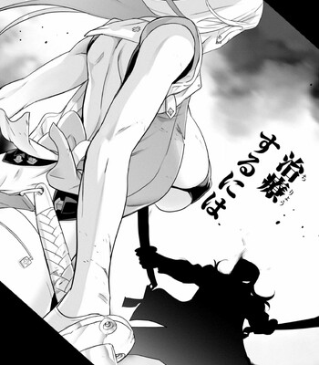 Triage X comic porn sex 978