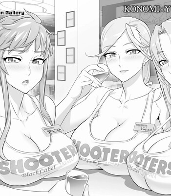 Triage X comic porn sex 980